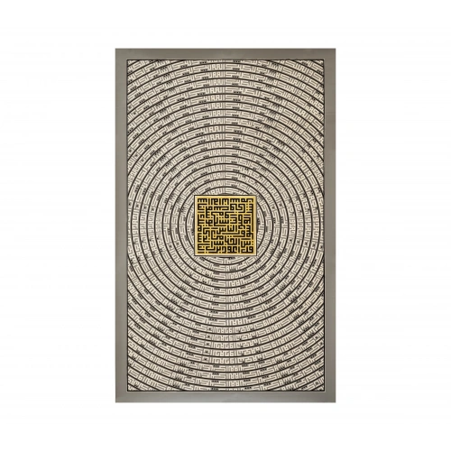 Nas Suresi Altın Varaklı Modern Kufi Hat Tablo 63x102 cm