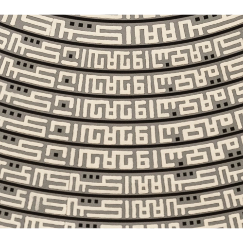 Nas Suresi Altın Varaklı Modern Kufi Hat Tablo 63x102 cm