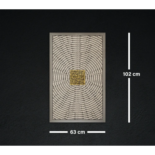 Nas Suresi Altın Varaklı Modern Kufi Hat Tablo 63x102 cm