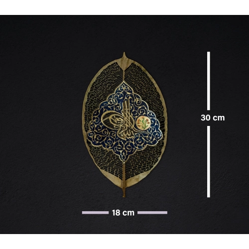 Ottoman Tugra Basmala Leaf Art