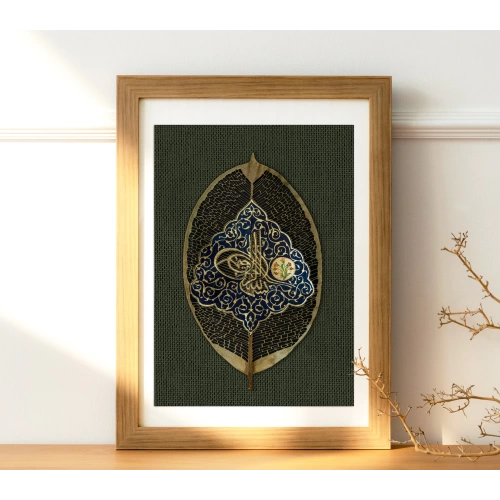 Ottoman Tugra Basmala Leaf Art