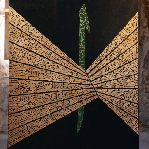 Özel Elif tasarımıyla el yazımı İnşirah, Asr suresi ve Besmele-i Şerif! 90x120