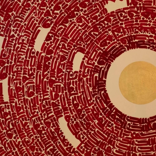 Özel tasarım modern kaligrafiyle Ayetel Kürsi, Felak, Nas, İhlas ve Kalem Suresi 51-52. Ayet 80x110 cm