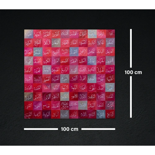 Pembe Esma Ül Hüsna Allahın 99 İsmi 100x100 cm