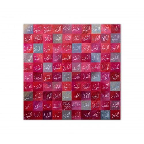 Pembe Esma Ül Hüsna Allahın 99 İsmi 100x100 cm