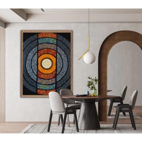 Colorful 4 Qul Modern Islamic Calligraphy