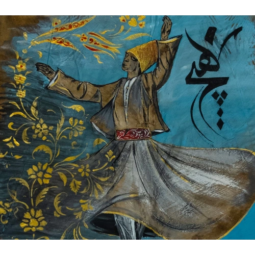 Whirling Dervish Leaf Art