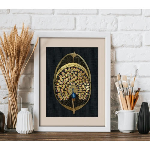 Peacock Asma Ul Husna Leaf Art 9x16 Inches