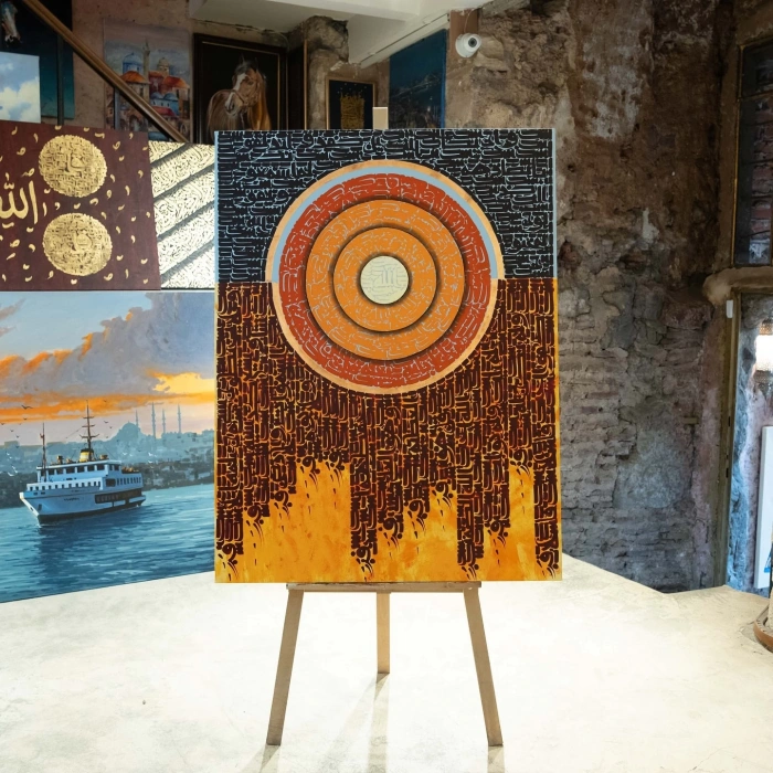 Ayetel Kürsi, İhlas suresi ve Nazar ayetleri! modern kaligrafik eserimiz! 90x120cm