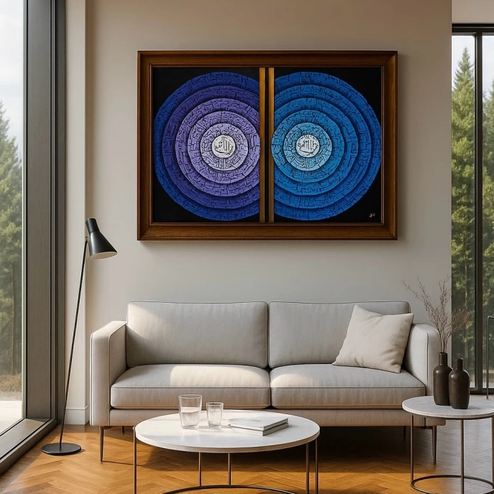 El yazımı özel tasarım İnşirah suresi ve Ayetel Kürsi! 130x80cm