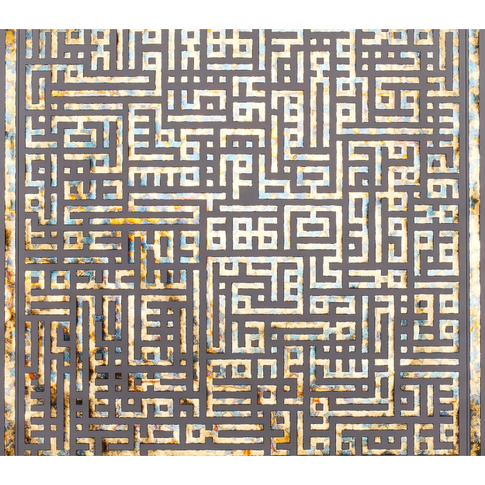 Kufi Ayetel Kürsi İslami Hat Modern Tablo 60x60cm