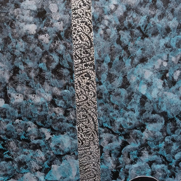 Modern Kaligrafi Elif Serisi Ustalıkla işlenmiş Ayatel Kürsi ile birlikte 60x135cm