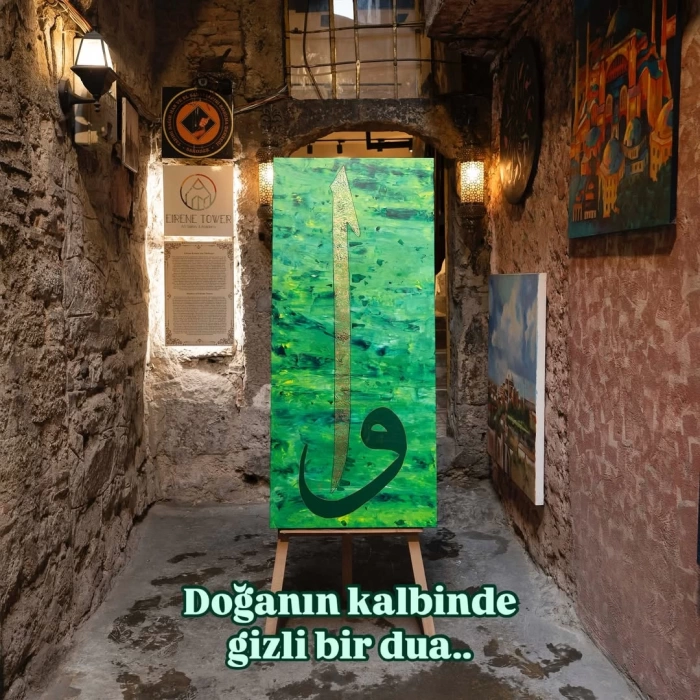 Modern Kaligrafi Elif Serisi Ustalıkla işlenmiş Ayatel Kürsi ile birlikte 60x135cm