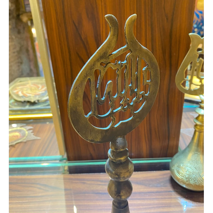 Osmanlı Tuğrası İşlemeli Alem