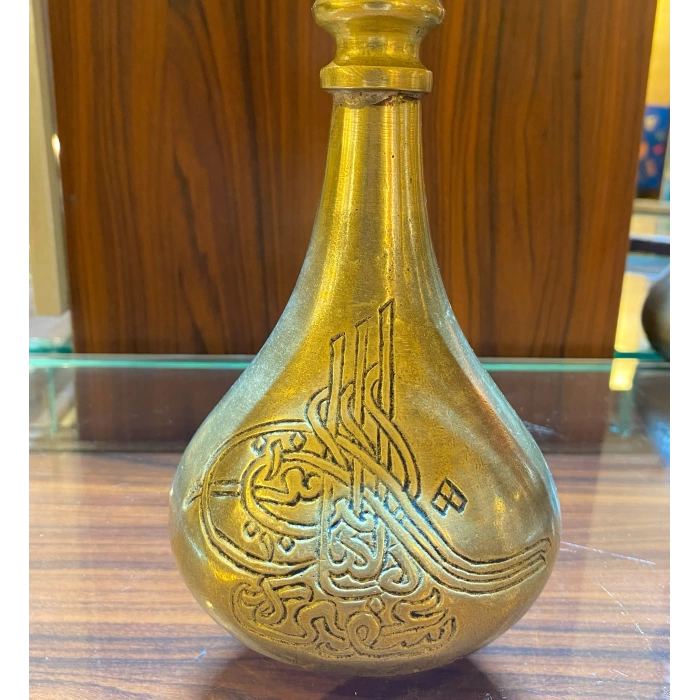 Osmanlı Tuğrası İşlemeli İslami Hat Detaylı Alem