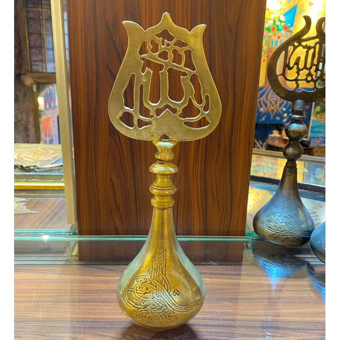 Osmanlı Tuğrası İşlemeli İslami Hat Detaylı Alem