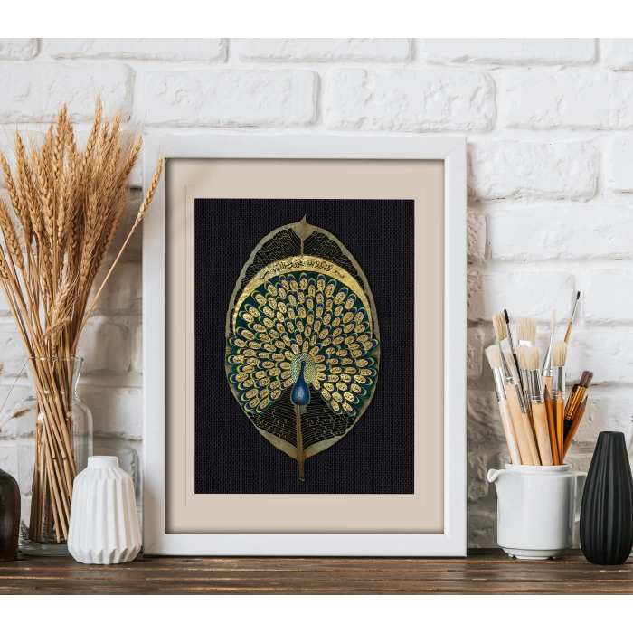 Peacock Asma Ul Husna Leaf Art 9x16 Inches