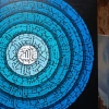 El yazımı özel tasarım İnşirah suresi ve Ayetel Kürsi! 130x80cm