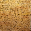 Kafirun, Felak, Nas ve İhlas suresini güneş tasarımıyla yazdığımız modern kaligrafik eserimiz! 80x100cm