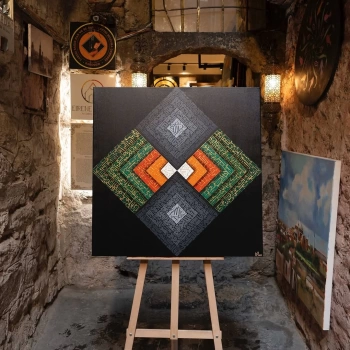 Avze (Sığınmak)! Kafirun, Felak, Nas ve İhlas sığınma surelerini ile özel tasarım 90x90cm