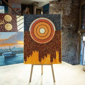 Ayetel Kürsi, İhlas suresi ve Nazar ayetleri! modern kaligrafik eserimiz! 90x120cm