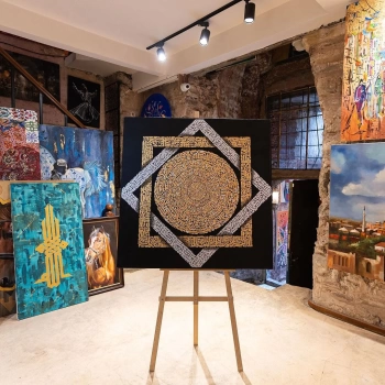 Felak Nas Ayetel Kürsi Nazar Ayeti Modern İslami Hat 100x100 cm