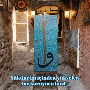 Modern Kaligrafi Elif Serisi Ustalıkla işlenmiş Ayatel Kürsi ile birlikte 60x135cm