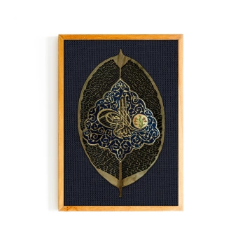 Ottoman Tugra Basmala Leaf Art