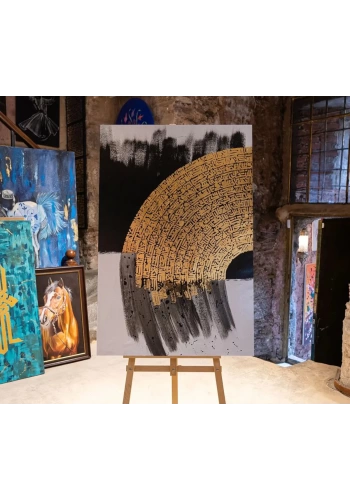 Felak ve Nas Sureleri Modern İslami Hat Kanvas Tablo 80x120 cm