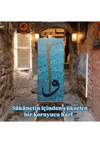 Modern Kaligrafi Elif Serisi Ustalıkla işlenmiş Ayatel Kürsi ile birlikte 60x135cm