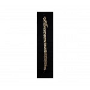 Elif Ayetel Kürsi Büyük Boy İslami Hat Kanvas Tablo 44x200cm
