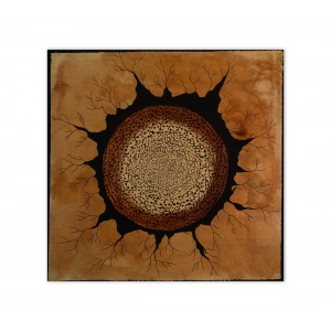 Hu Islamic Calligraphy Golden Wall Decor