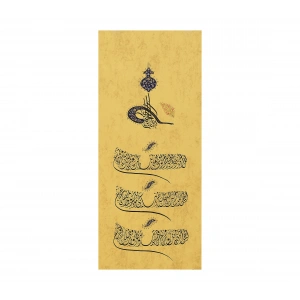 Osmanlı Fermanı Formunda El Yazması Ayet İslami Hat ve Tezhip Sanatı 35x80 cm