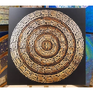 3 Boyutlu Hiç Dijital Fine Art Kanvas Baskı 100x100 cm