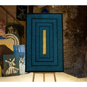 Surahs Falaq Insirah Nas Nazar Ayat 3d Modern Islamic Calligraphy Canvas Art