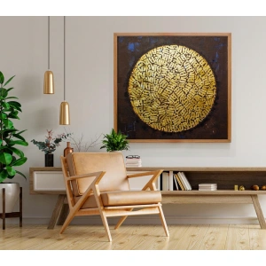 Altın Varaklı Hiç Modern İslami Tablo 83x83cm