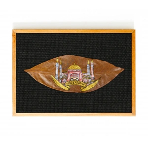 Ayasofya İstanbul Yaprak Üzerine Minyatür Sanatı 15x20 cm