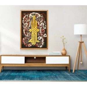 Kufi Allah Altın Varaklı Modern İslami Tablo 70x100 cm