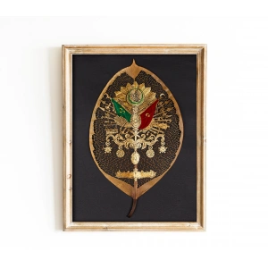 Osmanlı Tuğrası Altın Varaklı Yaprak Sanatı 20x35 cm