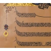 Hilya Sharif Ottoman Manuscript 70X100