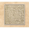 Kufi İhlas Suresi Modern Bej İslami Tablo 30x30 cm