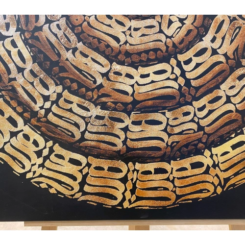 3 Boyutlu Hiç Dijital Fine Art Kanvas Baskı 100x100 cm