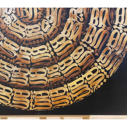 3 Boyutlu Hiç Dijital Fine Art Kanvas Baskı 100x100 cm