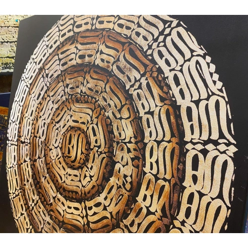 3 Boyutlu Hiç Dijital Fine Art Kanvas Baskı 100x100 cm