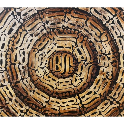 3 Boyutlu Hiç Dijital Fine Art Kanvas Baskı 100x100 cm