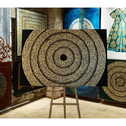 3 Boyutlu İhlas Felak Nas Kafirun Sureleri Siyah Kanvas Tablo 100x150 cm