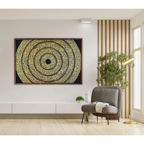 3 Boyutlu İhlas Felak Nas Kafirun Sureleri Siyah Kanvas Tablo 100x150 cm