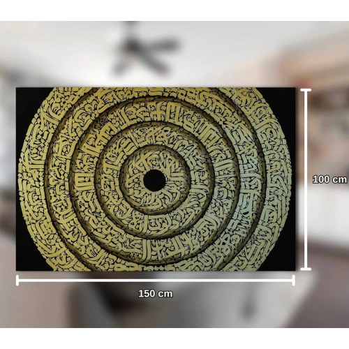 3 Boyutlu İhlas Felak Nas Kafirun Sureleri Siyah Kanvas Tablo 100x150 cm