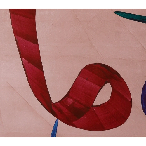 3 Vavs Red Green and Blue Muslim Wall Decor 70X100