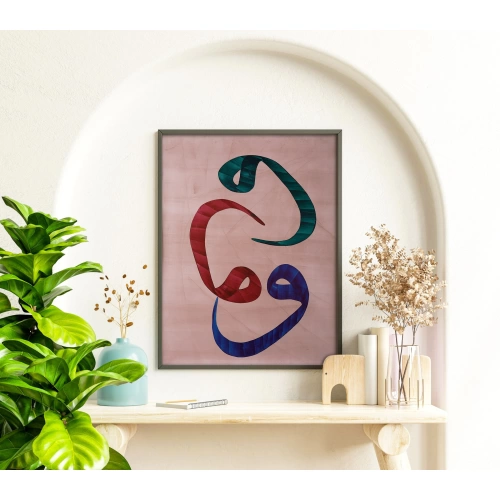 3 Vavs Red Green and Blue Muslim Wall Decor 70X100